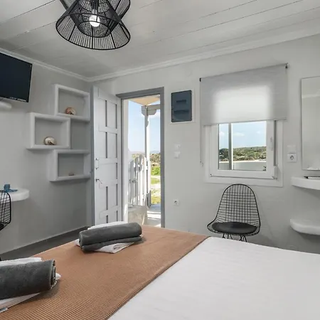 Tsakonas Appartement Mandrakia